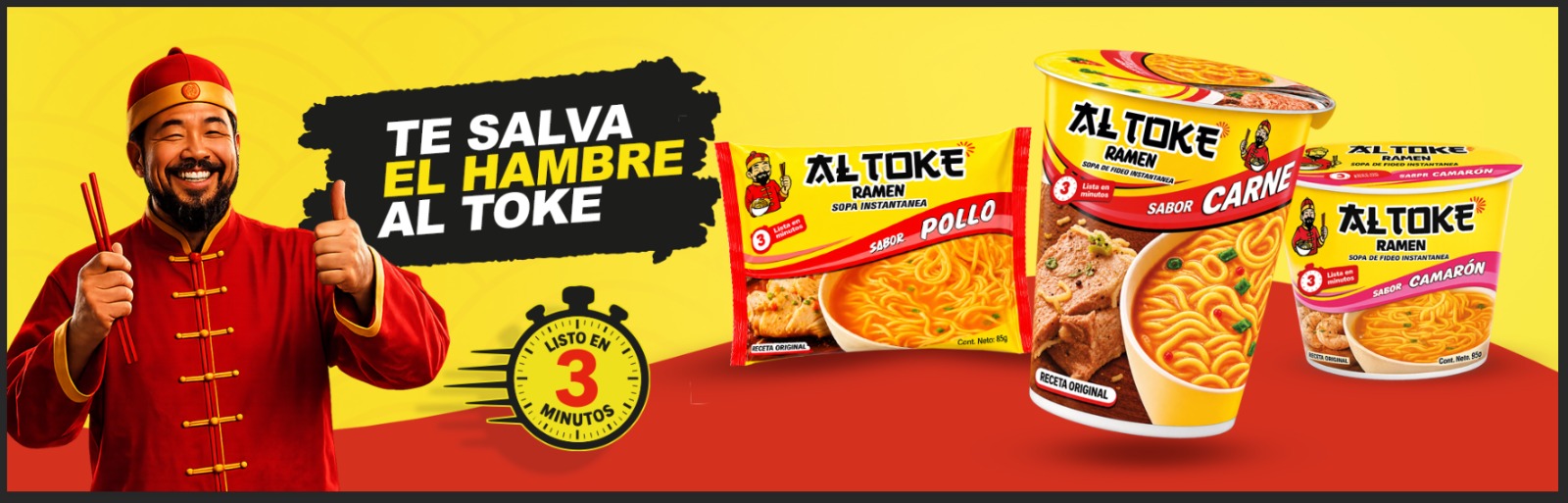 Al Toke